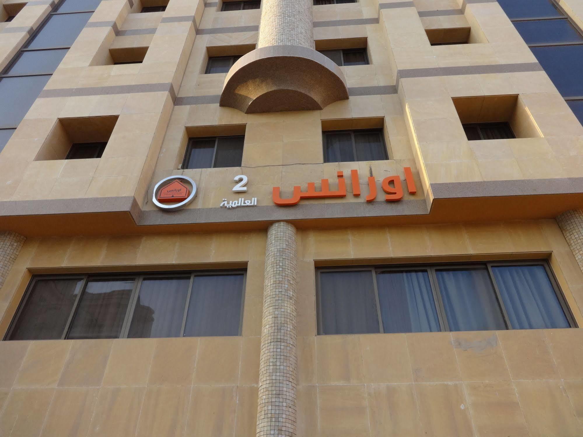 Orans Suites 2 Jeddah Exterior photo